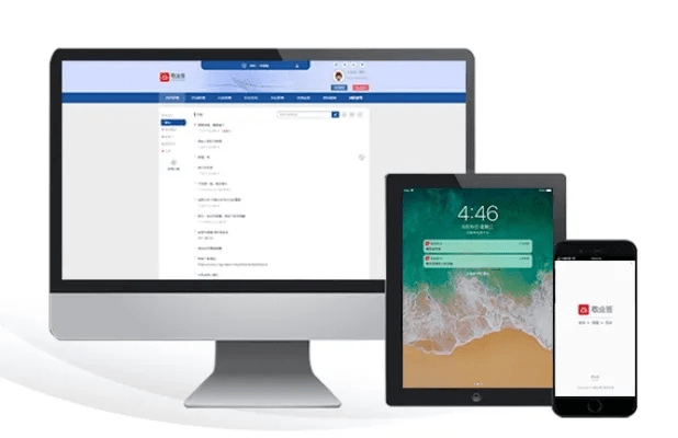 推荐手机与电脑协同工作软件组合，无缝衔接的移动办公利器