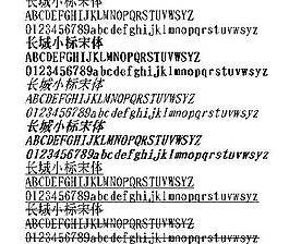 趣味盘点，iPad的最新版本与长城小标宋字体下载——那些奇特的小众软件们！