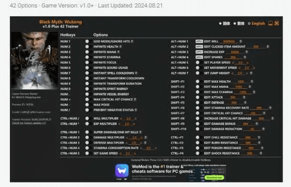 臼灶生蛙 第2页