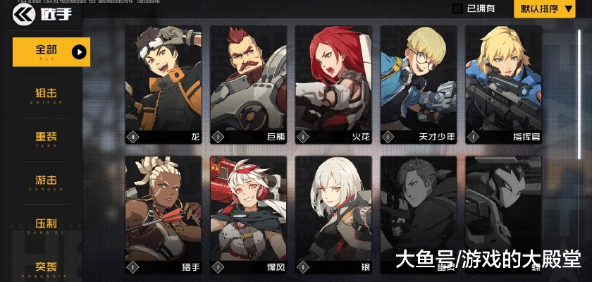 持之以恒 第2页