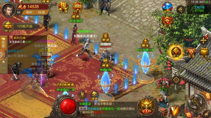 十年单职业神途手游同剑道逍遥礼包激活码,动态说明解析_Premium_v3.285