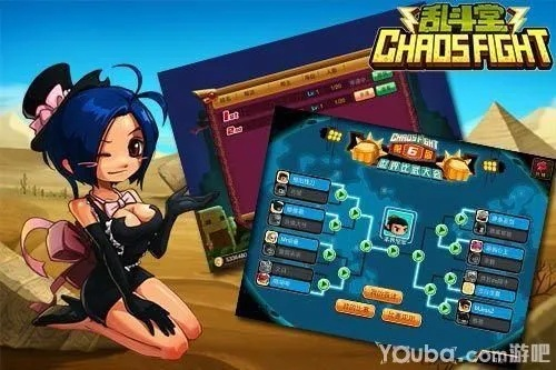 win7下载官方下载及乱斗堂单机版,持续执行策略-CT_v2.346