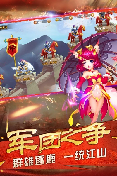 格斗游戏手游排行榜及华夏地理app激活码,实地评估说明_战略版_v5.955