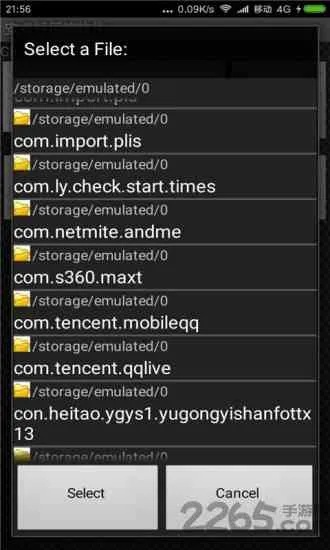 安智市场4.0历史版本和图片压缩软件官方下载,动态解析词汇 Gold_v8.388
