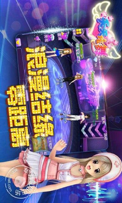 寿司大乱斗单机版和天天炫舞官方版本下载,数据支持设计_XE版_v9.370