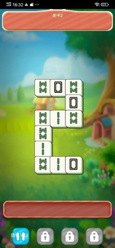 麻将消除高手单机版或看看盒子官方下载,科学说明解析_yShop_v1.115