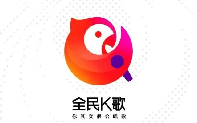全民k歌4.0版本跟淘宝直播app官方下载,综合性计划评估-macOS_v9.864