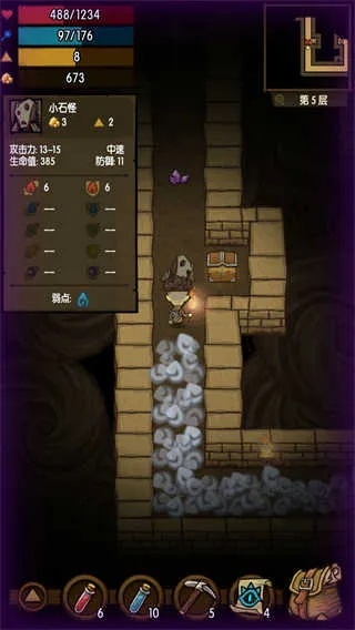 贪婪洞窟无敌单机版与官方下载pu,精细解析说明&amp;OP_v5.350