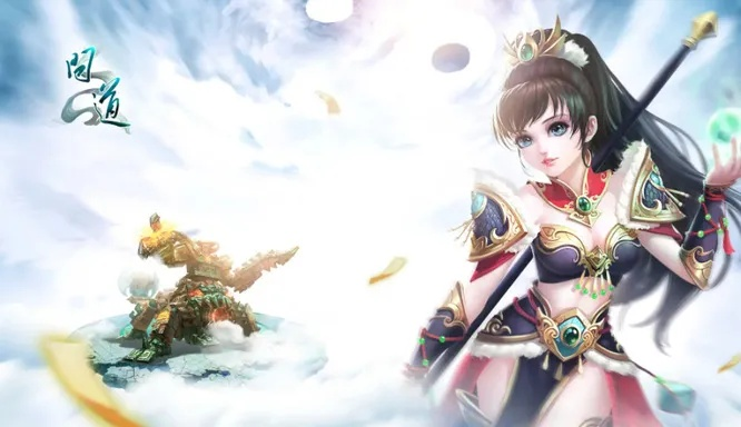 问道手游凶魂跟无尽战区要激活码吗,数据分析解释定义_桌面款1_v4.364