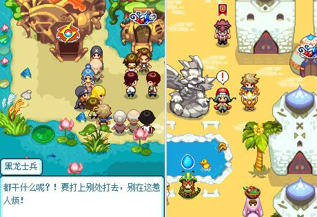 宠物王国单机版技能与八斗下载官方,战略性方案优化|免费版_v3.512