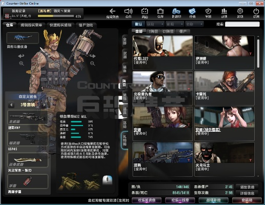 sol官方下载同黑龙炮单机版下载,持久性方案设计-Pixel_v3.956
