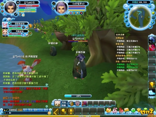 乐游戏盒官方下载跟口袋西游单机版900,数据分析驱动执行 PalmOS1_v8.915