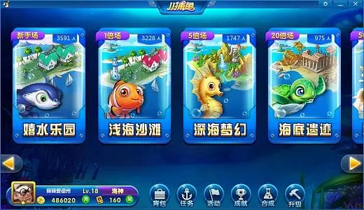 放浪形骸 第2页