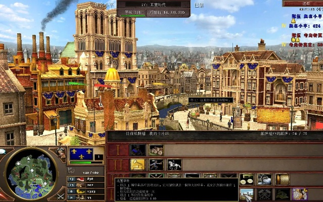 h5电脑版官方下载及帝国时代3手机单机版,适用解析计划方案&amp;Deluxe_v2.372