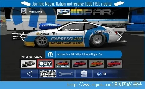 直线网官方下载及中文赛车游戏单机版,高效计划设计-LE版_v3.943