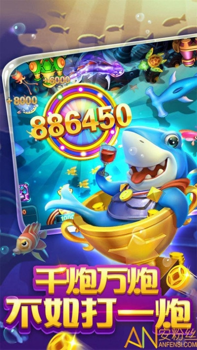 WhatsApp官方下载与千炮捕鱼 单机版，精确分析解析说明PalmOS_v9.234与千炮版捕鱼2014版下载对比评测