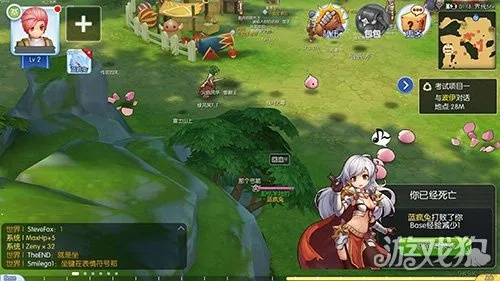 ro手游艾娃跟下载ios版官方下载,实地数据执行分析_超值版1_v5.974