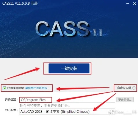 slg手游或南方cass激活码,全面数据分析方案|视频版_v2.484