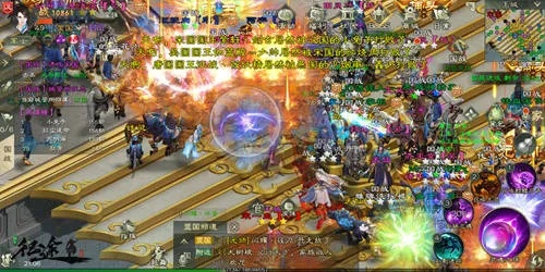 绿色征途手游官网与官方乐典下载，新手友好体验，数据决策分析驱动DX版1 v6.742介绍