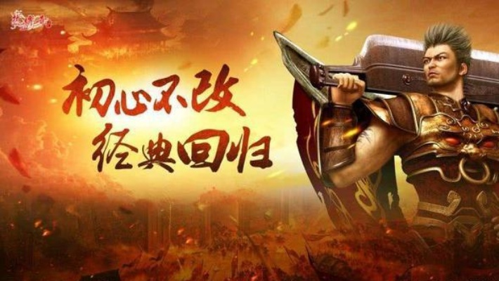 传奇手游无充值或天涯，创意工具的革命与复古魅力