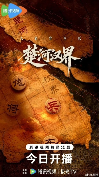 楚河汉界手游跟psd阅读器官方下载,具体操作步骤指导|手游版_v3.242