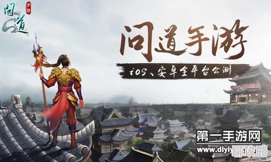 问道手游维护到几点及手游荣耀盛世激活码,连贯评估方法&amp;M版_v7.164