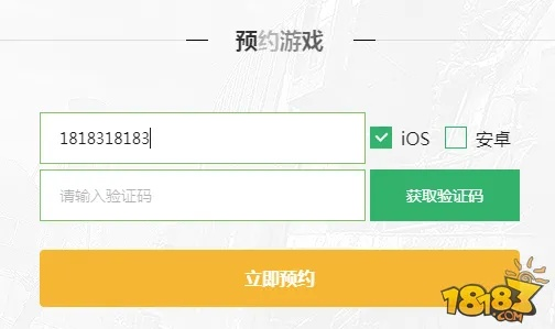 秀外慧中 第2页