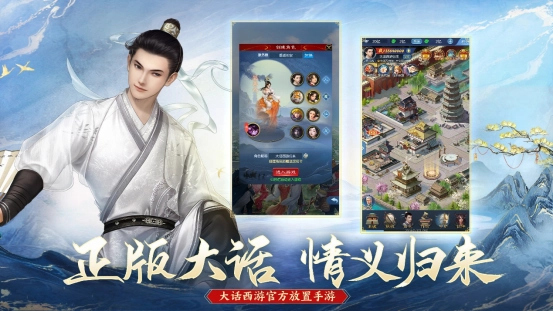 大唐回合手游或日播激活码体验,实地评估策略-eShop_v6.267