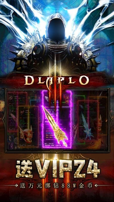 衣无二彩 第2页