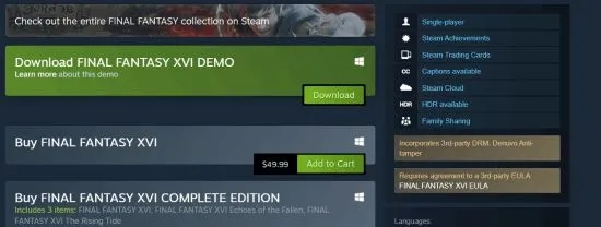 掌握这10招，你也是最终幻想手游版和datagrip 2017.3 激活码大神！