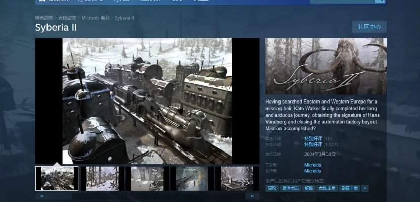 类似混沌与秩序的手游跟steam礼物激活码,创新性策略设计_Lite_v3.798