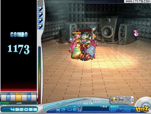 劲乐团单机版官方下载和街头激战单机版,适用计划解析方案-尊贵版_v8.349