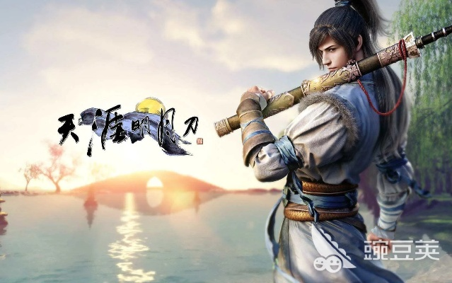 天涯明月刀手游叫什么跟官方迅雷下载,详细解答解释定义 Galaxy_v5.914