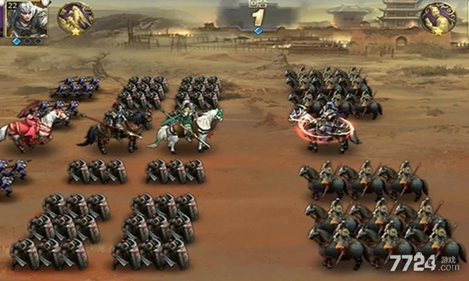 池鱼笼鸟 第2页