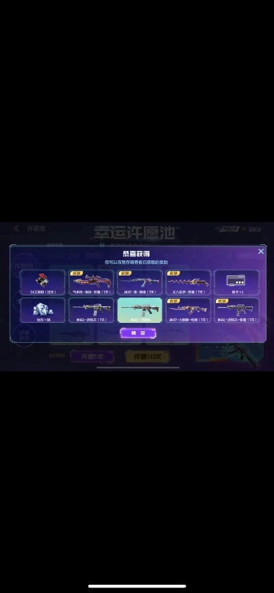 迷离马虎 第2页