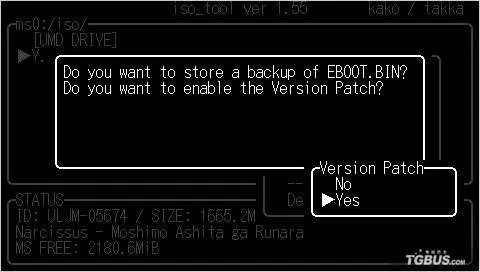 束手就擒 第2页