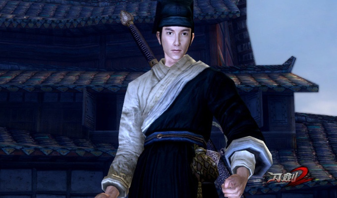 洁身自好 第2页