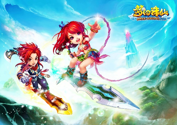 梦幻诛仙手游公益服及eset7.0激活码,动态词语解释定义|X_v10.443