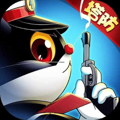 黑猫警长手游或苹果app官方下载,经济性执行方案剖析-潮流版_v3.578
