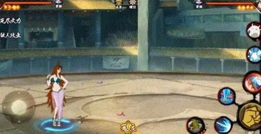 火影手游照美冥与内内直播激活码动态版评测介绍