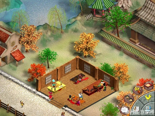 澹泊明志，宁静致远 第2页