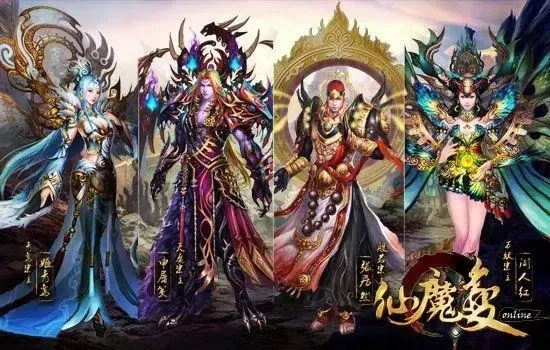 手游仙魔变跟idea激活码申请,实践调查解析说明-Mixed_v9.205