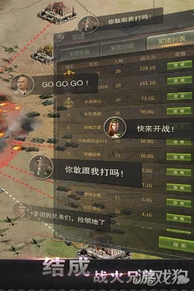 读书三到 第2页