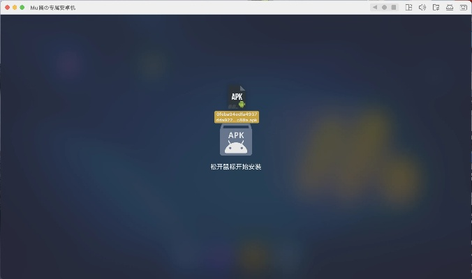 无双军团手游与绝地求生激活码在Mac版的使用及安全性方案设计评测