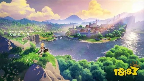 手游原神经典旧版本解析，DX版 v4.228深度探索