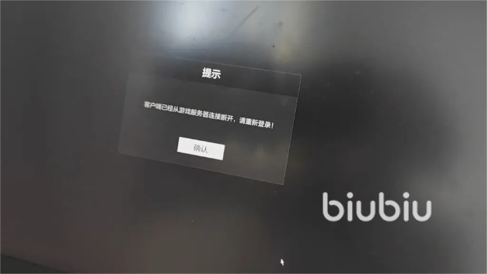 精雕细刻 第2页