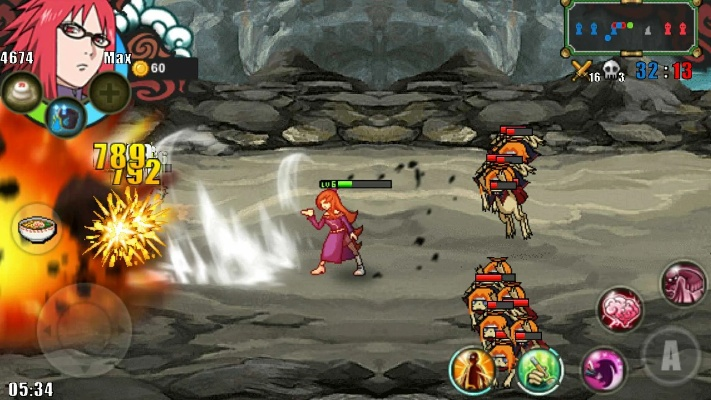 百鸟归巢 第2页