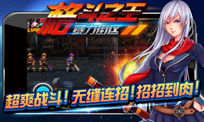 地老天荒 第2页