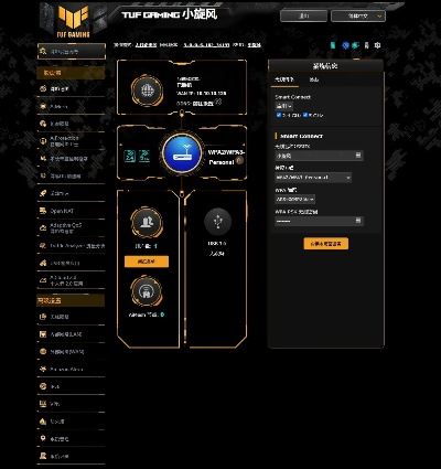 效率武器库，这5款软件让你事半功倍——针对官方pplive下载或火影飓风传单机版的重要性说明