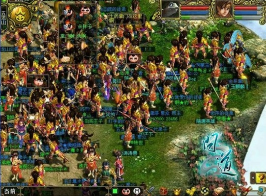 昆山游戏大厅官方下载和问道单机版在哪买,实地执行考察数据-yShop_v5.390